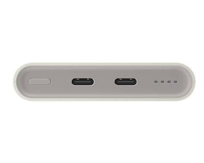 Samsung Galaxy 10000mAh Power Bank, 25W Fast Charging, Dual Output, Quick Charge, Beige